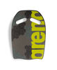 Bild på Simplatta Printed Kickboard Camo Kikko